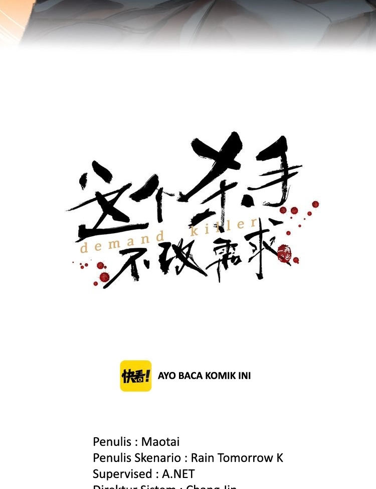 Demand Killer chapter 1